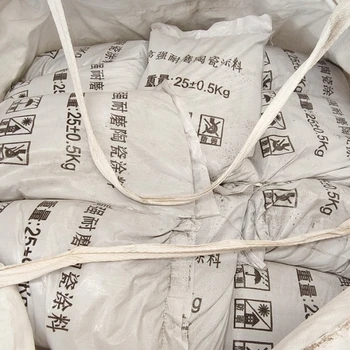 水泥窯進(jìn)出風(fēng)管防磨涂料高強(qiáng)耐磨陶瓷涂料耐磨膠泥