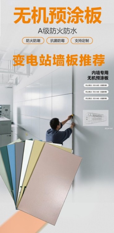 55006.jpg@750w_750h_90Q