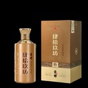 肆拾玖坊宗師53度醬香型白酒500ml送禮