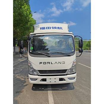 福田祥菱汽油藍牌冷藏車廠家