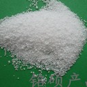 環(huán)氧樹脂增光劑（橡膠光亮劑）尼龍增白劑