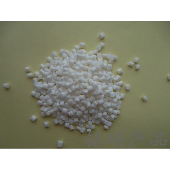 TPPE阻燃母粒(EVA流延膜阻燃劑)PP塑料阻燃母料
