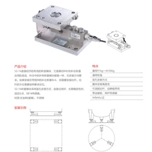 Jiaxing Keli Electronics Co., Ltd. product image 8