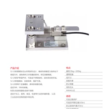 Jiaxing Keli Electronics Co., Ltd. product image 7