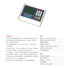 Jiaxing Keli Electronics Co., Ltd. product image 3