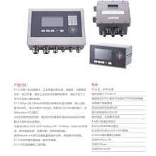 Jiaxing Keli Electronics Co., Ltd. product image 4