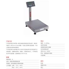Jiaxing Keli Electronics Co., Ltd. product image 6