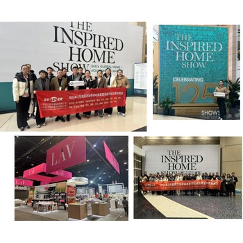 2026年美國芝加哥家電展InspiredHomeShow