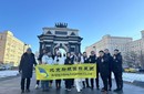 2026年日本國際暖通、空調(diào)、空氣凈化及制冷展圖片
