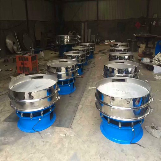 篩分自動(dòng)配料定量包裝用振動(dòng)給料機(jī)GZG不銹鋼振動(dòng)篩分設(shè)備