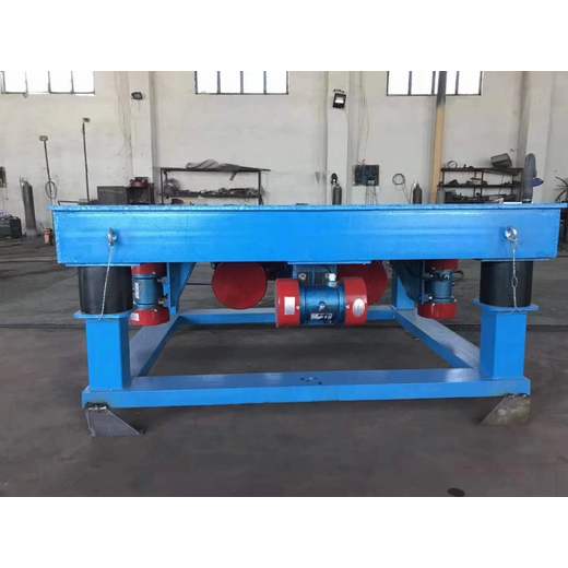 振動(dòng)輸送機(jī)振動(dòng)篩振動(dòng)臺(tái)用防爆電機(jī)礦用篩分機(jī)分層處理機(jī)廠家
