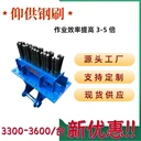 小型隧道仰拱鋼刷三排四排鋼刷抗沖擊挖機(jī)快換鋼刷施工更