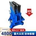 隧道仰拱鋼刷｜清渣機(jī)仰拱施工清理器