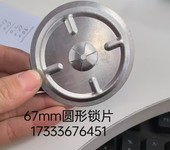 湖北武漢保溫釘工廠供應高品保溫鉤釘鍋爐保溫鉤釘