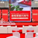武漢顯示屏多少一平方，LED顯示屏租賃