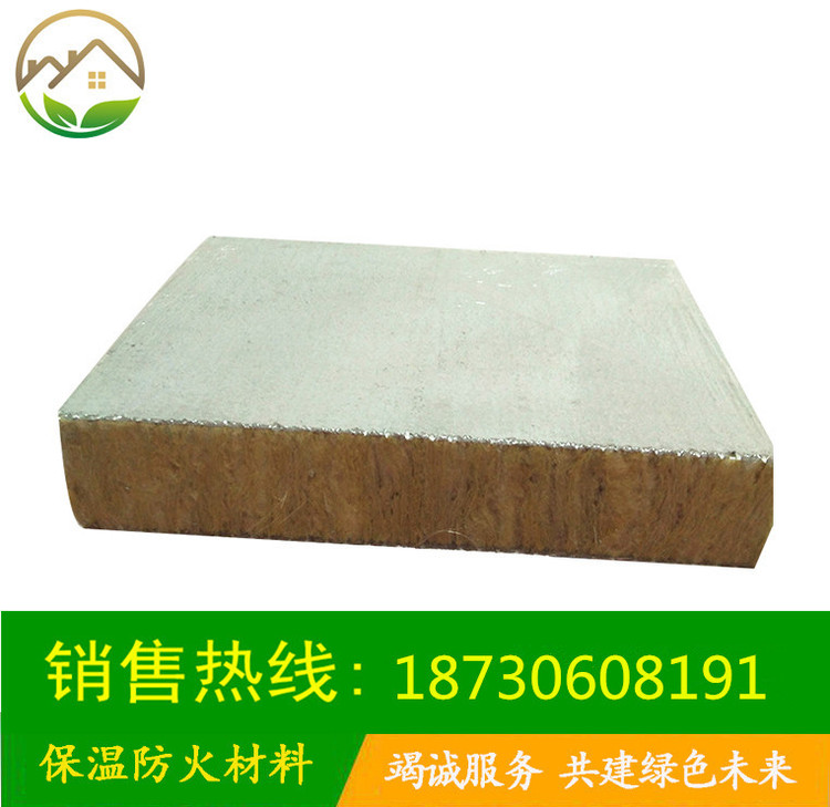 1742969760146742.jpg@750w_750h_90Q