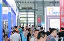 2025濟南生物發(fā)酵系列展生物產(chǎn)業(yè)發(fā)展新趨勢圖片
