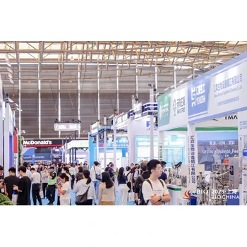 濟(jì)南第16屆生物發(fā)酵展｜2026.3.9-11黃河會(huì)展中心