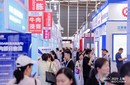 2026濟(jì)南第16屆國際生物發(fā)酵展：賦能產(chǎn)業(yè)，啟創(chuàng)新發(fā)展新篇圖片