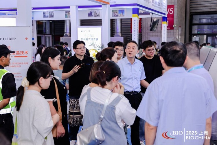 20508.jpg@750w_750h_90Q