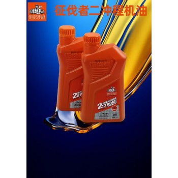 征伐者機(jī)油二沖程潤(rùn)滑油園林機(jī)械油