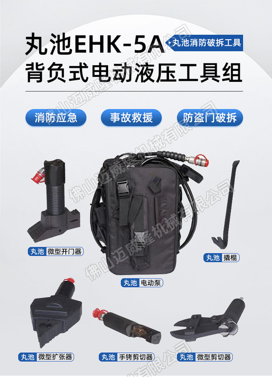 27335.jpg@750w_750h_90Q