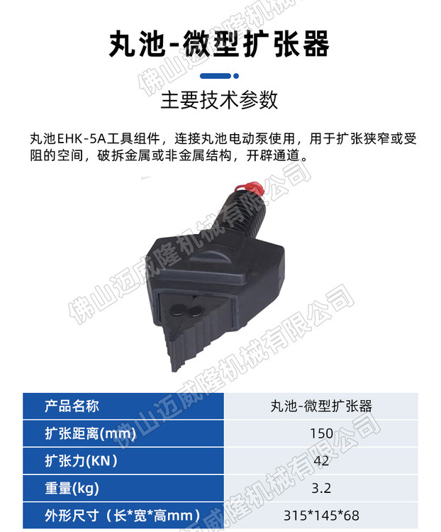 84879.jpg@750w_750h_90Q