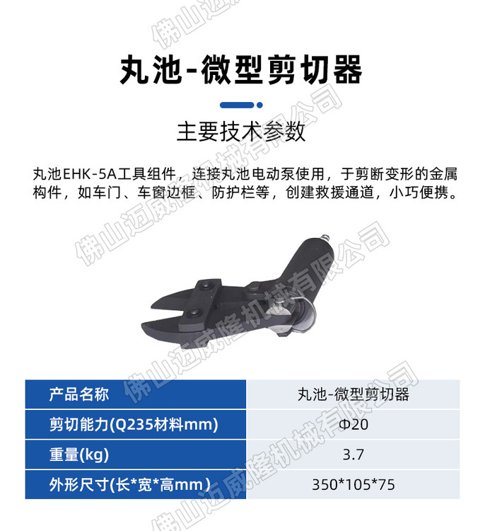 96707.jpg@750w_750h_90Q
