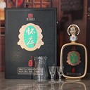 懷莊貴州醬香型白酒禮盒，黑鉆整箱53度500mlx6瓶