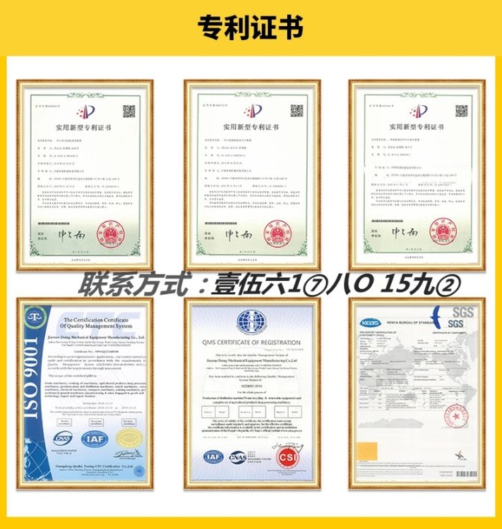 1745893027862521.jpg@750w_750h_90Q