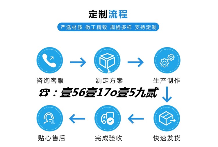 47148.png@750w_750h_90Q