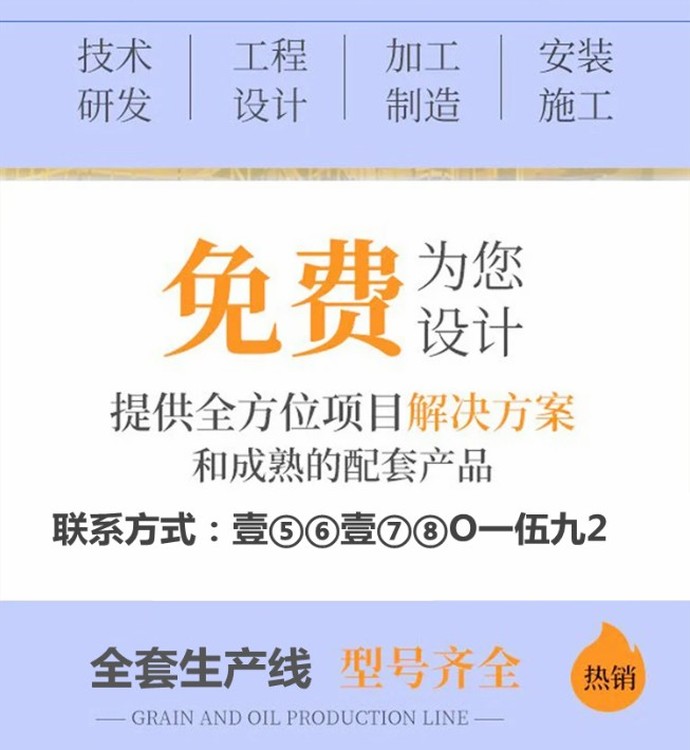 73775.jpg@750w_750h_90Q