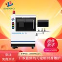 質(zhì)量缺陷焊點(diǎn)芯片封裝PCB板檢測(cè)X-Ray檢測(cè)機(jī)開(kāi)關(guān)插頭檢查機(jī)