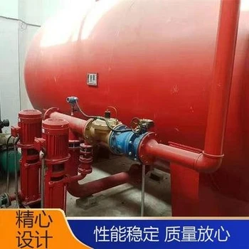 DLC氣體頂壓氣體頂壓消防給水設(shè)備