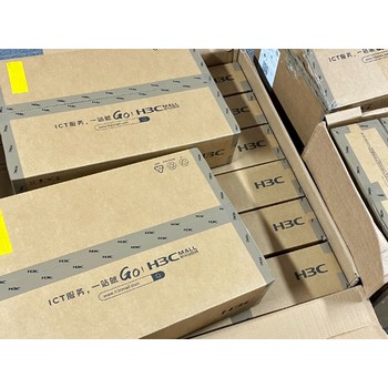 深圳華三H3C授權交換機代理商