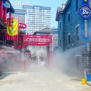 景觀噴霧系統(tǒng)噴霧造景設備園林霧森系統(tǒng)