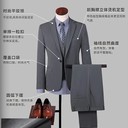 南京定做工作服職業(yè)裝工作服批發(fā)南京創(chuàng)美優(yōu)品服飾