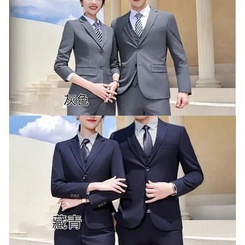 南京職業(yè)裝工廠定制職業(yè)裝工作服南京創(chuàng)美優(yōu)品服飾