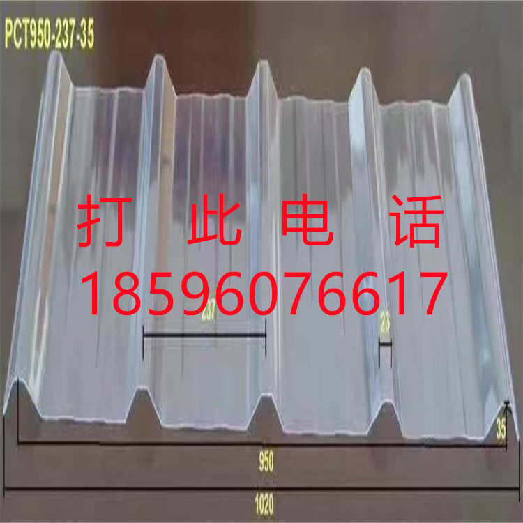 17446.jpg@750w_750h_90Q