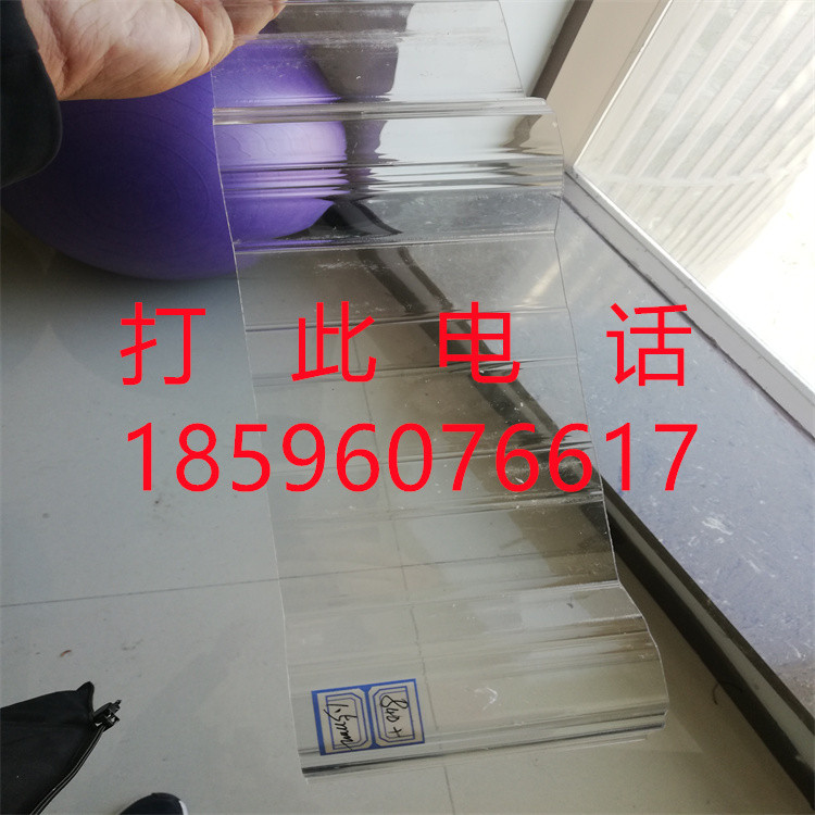 17446.jpg@750w_750h_90Q