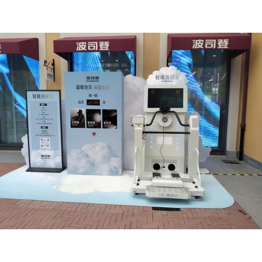 滄州市復(fù)古拍照機(jī)出租vr滑雪機(jī)出租