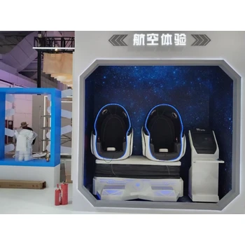 嘉興市vr賽車出租vr滑雪機(jī)vr神州飛船租賃