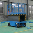 鴻安升降剪叉式升降機,電動鴻安升降移動式升降機質量可靠