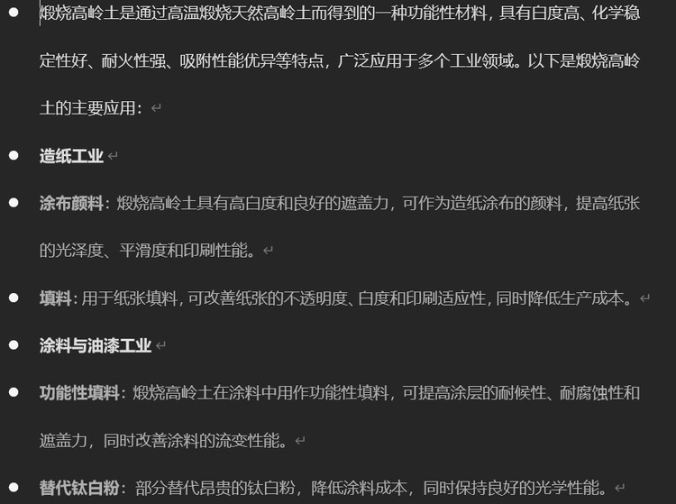 47424.png@750w_750h_90Q