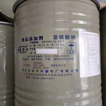 保險(xiǎn)粉增白漂白食品級(jí)漂白劑防腐劑抗氧化腐竹豆芽蓮藕防腐