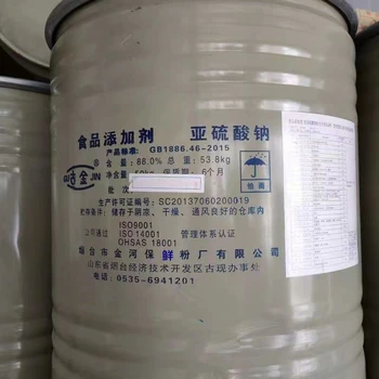 保險粉增白漂白食品級漂白劑防腐劑抗氧化腐竹豆芽蓮藕防腐