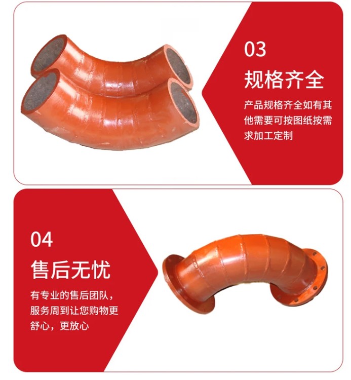 59521.png@750w_750h_90Q