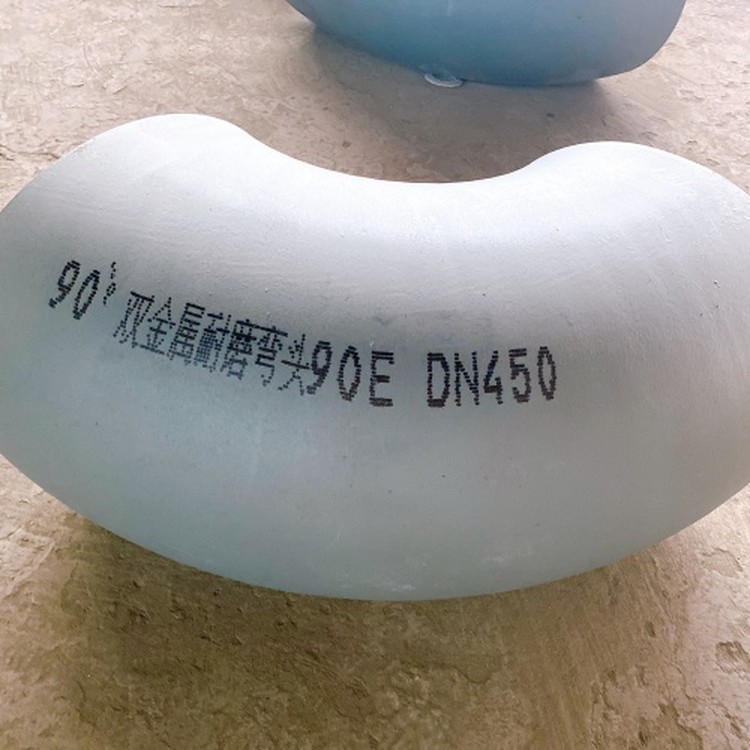 1743667824778432.jpg@750w_750h_90Q