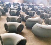 耐磨彎頭DN400耐磨彎頭陶瓷耐磨彎頭雙金屬耐磨彎頭高鉻耐磨彎頭