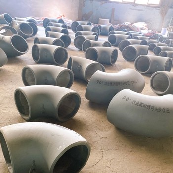 耐磨彎頭DN400耐磨彎頭雙金屬耐磨彎頭剛玉陶瓷耐磨彎頭廠家
